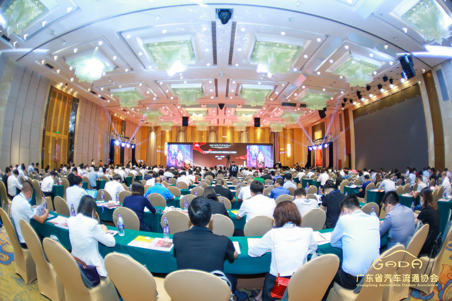 喜报丨米兰站·官方端网站-米兰(中国)“包揽”省汽车流通行业颁奖礼53项大奖(图1)