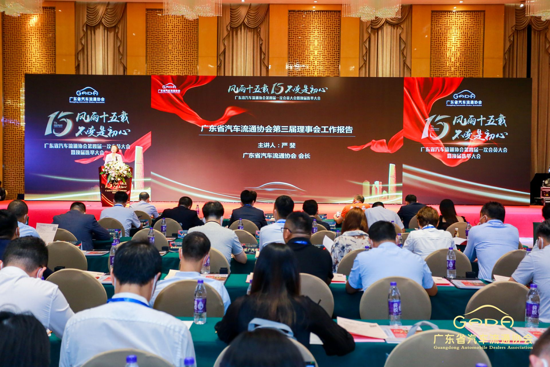 喜报丨米兰站·官方端网站-米兰(中国)“包揽”省汽车流通行业颁奖礼53项大奖(图9) 喜报丨米兰站·官方端网站-米兰(中国)“包揽”省汽车流通行业颁奖礼53项大奖(图9)