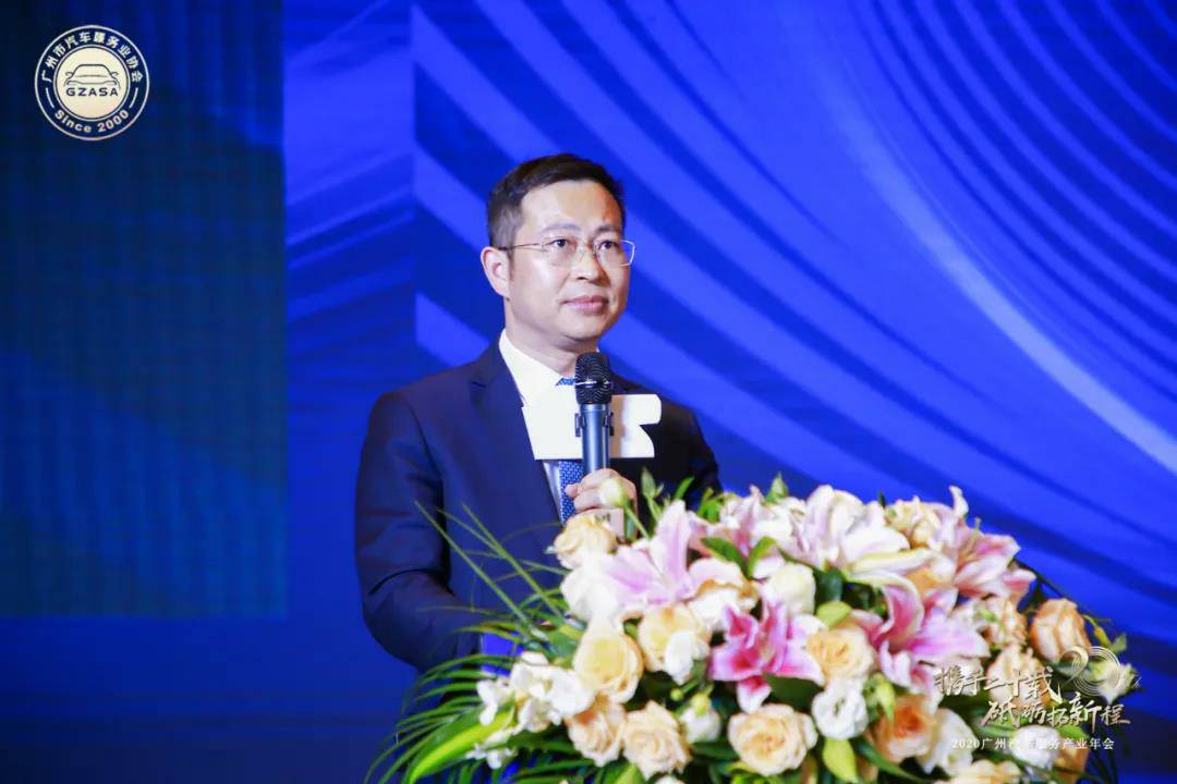 【喜讯】米兰站·官方端网站-米兰(中国)入榜“2020中国汽车经销商集团百强排行榜”(图2)